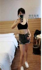 [广东-广州]越秀summer