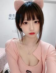 [江苏-南通]崇川区稚嫩白虎妹翘臀爽飞