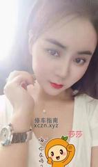 [广东-深圳]长期健身莎莎