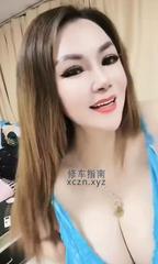 [江苏-苏州]风骚少妇