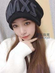 [广东-广州]广州姑娘天河微微