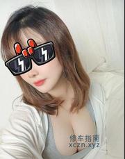 [安徽-合肥]个人中项滨湖小樱