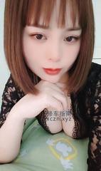 [陕西-西安]御姐骚妇