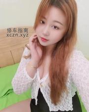 [广东-深圳]罗湖大奶樱桃妹妹