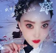 [江苏-南京]张府园兼职楼凤