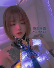[江苏-南京]夫子庙小迷妹