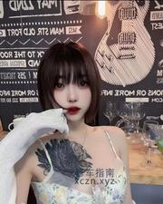 [江苏-南京]南京雨儿身材不错