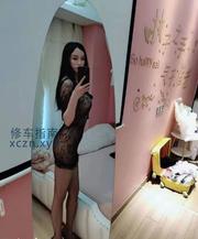 [天津-滨海新]轻熟女性感黑丝诱惑