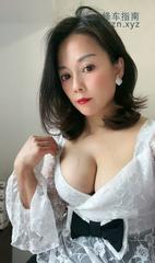 [广东-深圳]熟女大奶曦姐