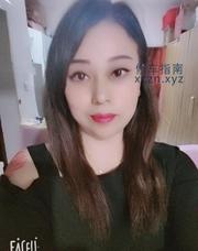 [上海-普陀]泄火骚妇