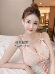 [上海市-虹口区]性感御姐功夫超一流