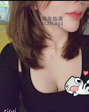 [江苏-无锡]无锡卡戴珊
