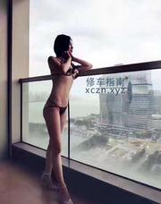 [浙江-杭州]瑜伽大奶教练性感尤物