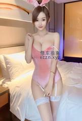 [辽宁-沈阳]皇姑区极品骚逼粉嫩乳头爆赞