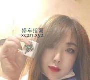 [黑龙江-哈尔滨]哈尔滨小雨朵