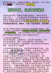 [江苏-南京]江宁童颜巨乳邻家小妹