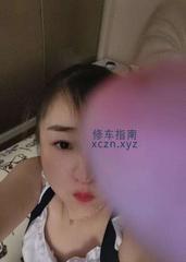 [安徽-合肥]合肥少妇小鱼儿