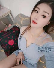 郑州雨菲阿姨