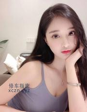 [江苏-常州]武进区青春妹子温柔小气质