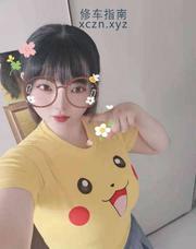 [广东-深圳]龙岗雅宝巨乳水妹