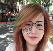 [江苏-南京]大厂轻熟女