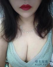 [广东-广州]越秀大奶口活少妇