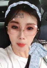[江苏-南京]沁水技师单做