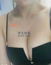 [湖北-武汉]洪山区大胸小姐姐