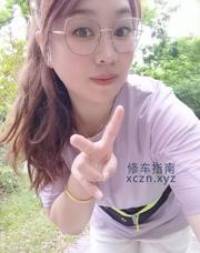 [浙江-杭州]风骚眼镜老师