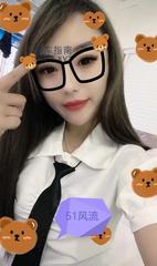 [湖北-武汉]徐东甜美小妹妹