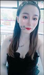 [湖南-长沙]长沙县英子