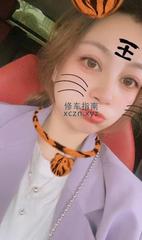 [江苏-南通]南通市区小姐姐
