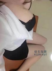 [天津-河西]天津性感少妇