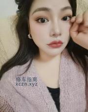 [甘肃-兰州]兰州服务系妹子