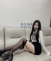 [广东-深圳]深圳福田萝莉思思