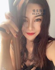 [广东-广州]广州夏天小少妇