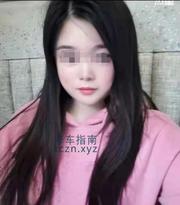 [湖北-武汉]光谷不限次小姐姐