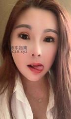 [浙江-杭州]毒龙皇后降价回归