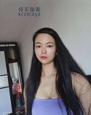 [江苏-南京]小爱中项调理