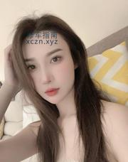 [江苏-南京]Findme 验证爽