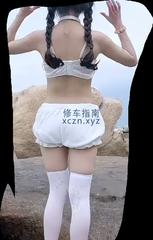 [江苏-南京]中项服务
