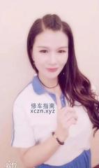 [广东-深圳]罗湖巨乳肥臀