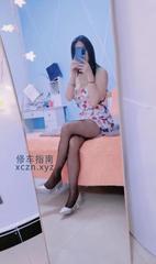 [江苏-南京]鼓楼熟女诱惑