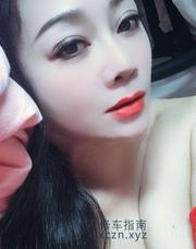 [广东-深圳]罗湖水床大奶牛波霸