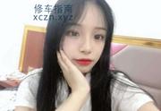 [广东-深圳]福田兼职 小乐乐