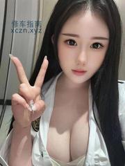 [上海市-徐汇区]上海体验波涛汹涌很诱人会夹会吸
