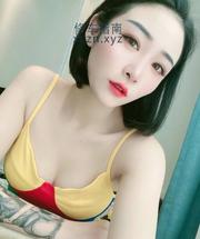 [澳门特别行政-]澳门佩佩