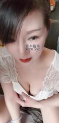 [安徽-合肥]魅力熟女服务