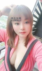 [湖北-武汉]武汉性感大奶骚妹