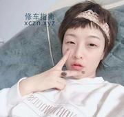[上海-闵行]体验短发丸子